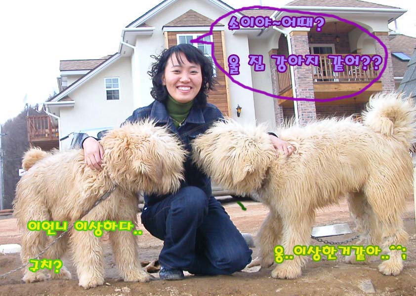 �ູ�� �� ^^*