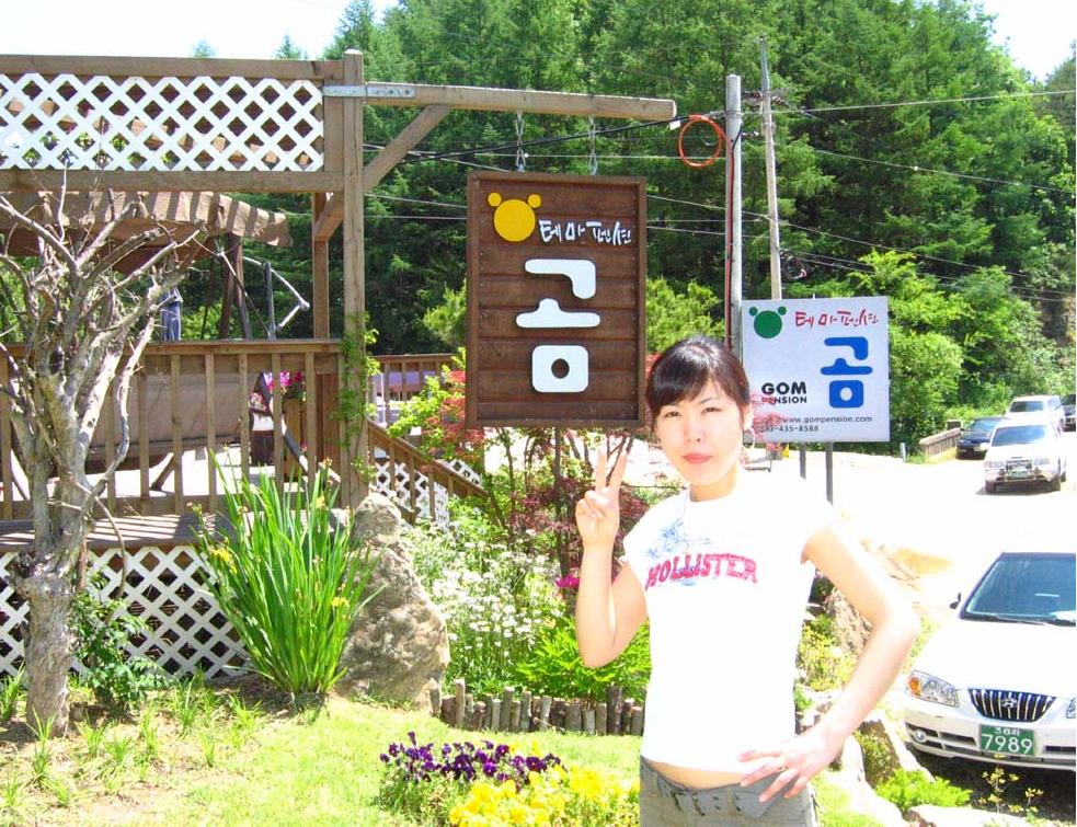 ���� ���� ����!! ��