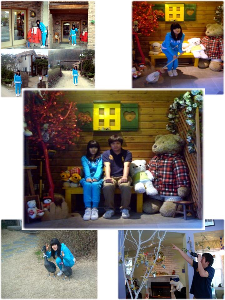 ���� ����� �ٳ�Ծ��~~^^