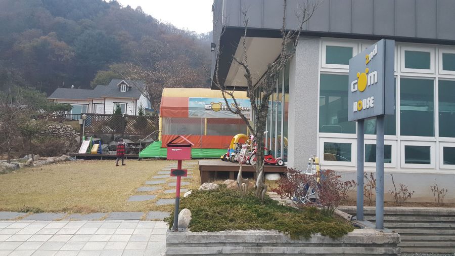 �ڡ�ȫõ ����ǿ� ���� Ȧ�� ���� ���� ���ı� ����^^