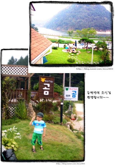 8�� 27�� Ǫ��(������)�� ������ �����̳�~