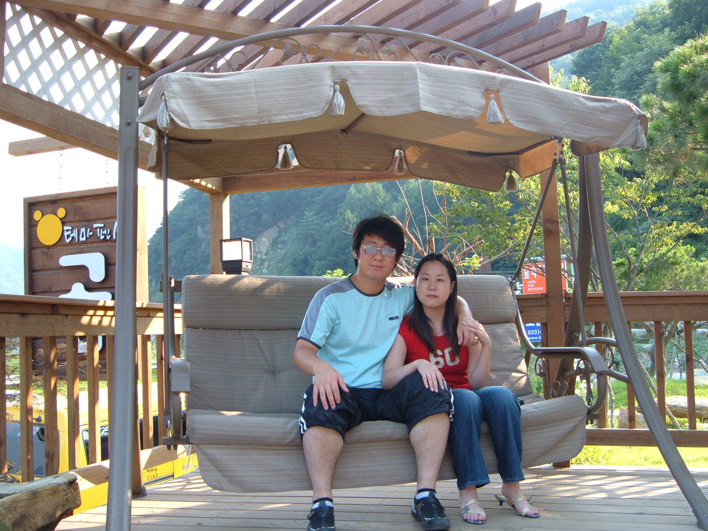 �׸����� pension