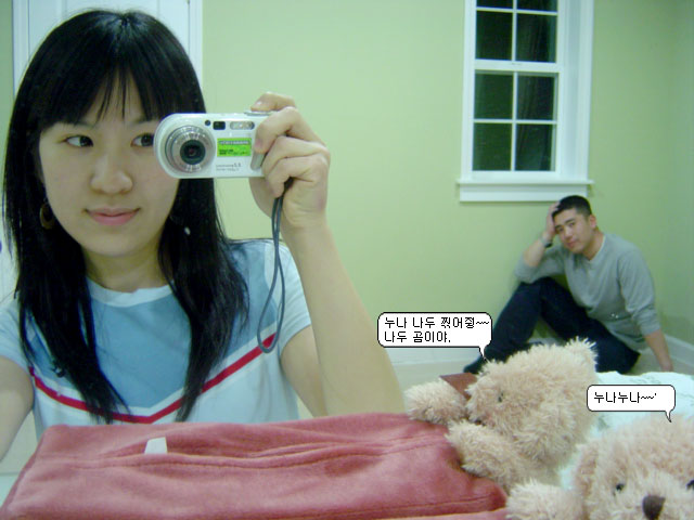 ����뿡��.