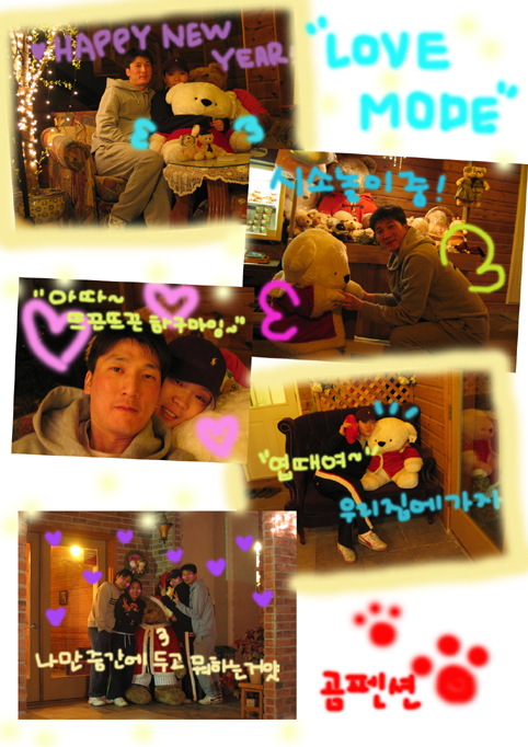 �ǵ������߼��� "�����"���ɱ�!!