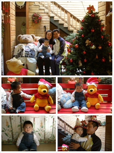 �ư��� �Բ��� ù ����..