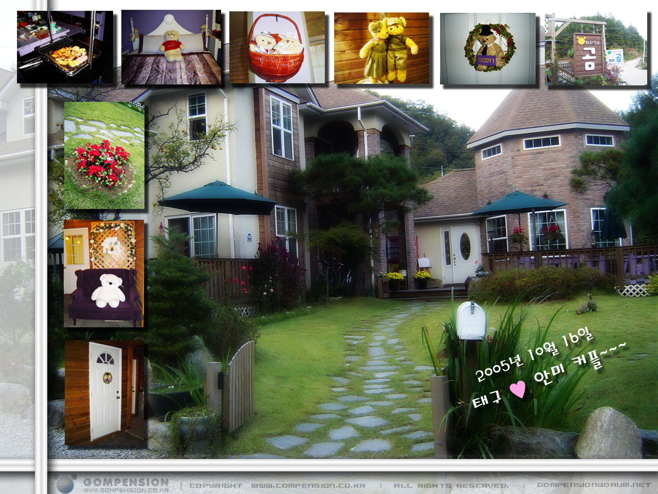 ����ǿ��� ���� 2�ֳ�...