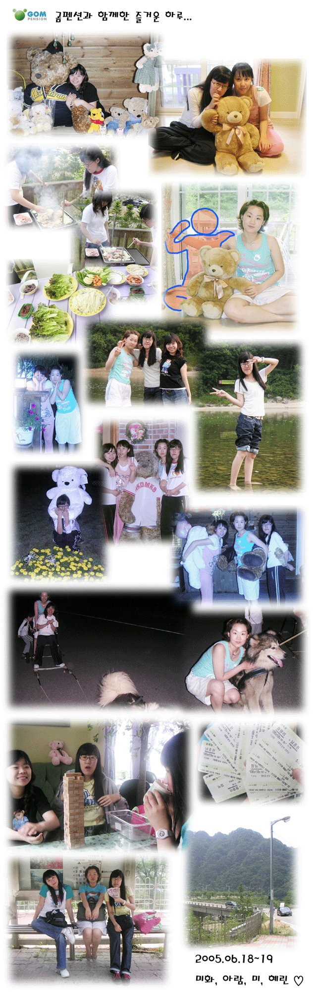 ���־����~^-^