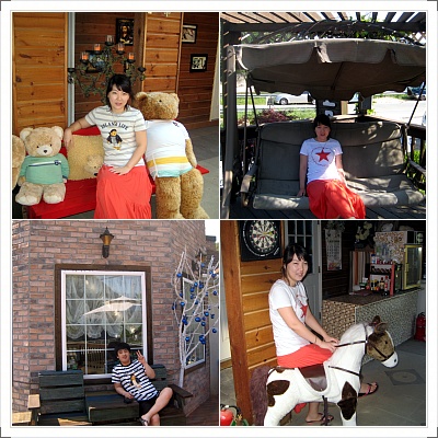 �����  �ʹ� �ʹ� ���ƿ�~~~~~����