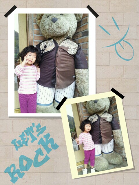 ������!! ����� ���п� ��ſ����ϴ�.