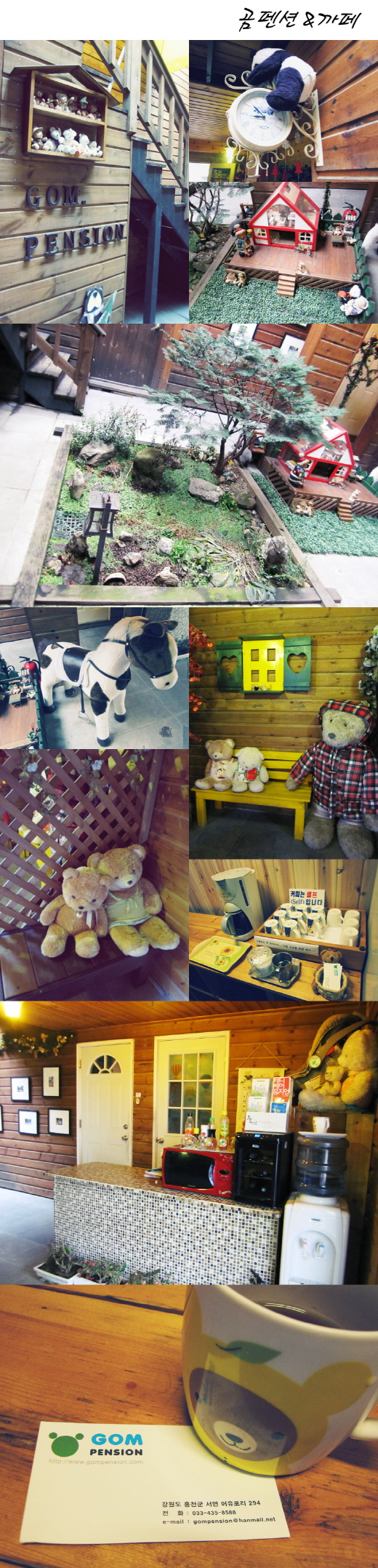 3Ŀ���� ù����(�����+����)