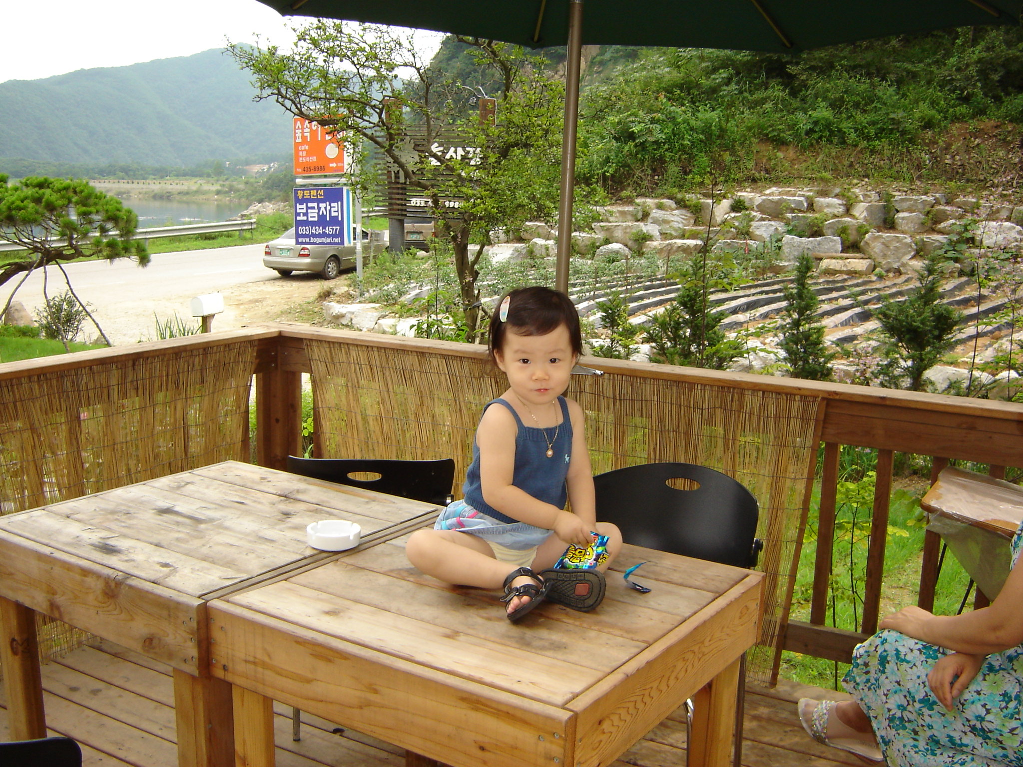 �� �ư��� ù �߾��� ����