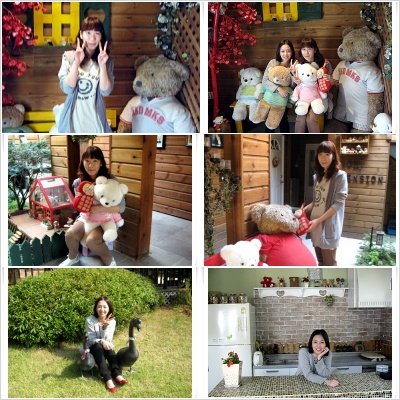 ����ǰ� �Բ��� ��ſ� ����~��