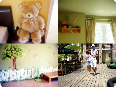 ����ǿ����� �߾￩��