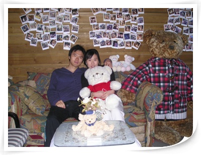 15�Ͽ� �ٳబ�����ϴ� ^^