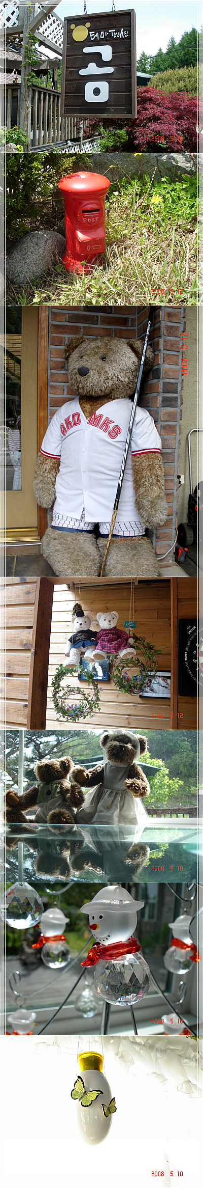 ��￡ �������� ���� ���~