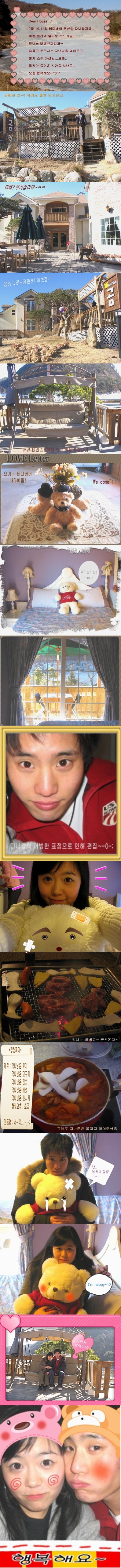 ���Ҽ��� �߾�...^0^/