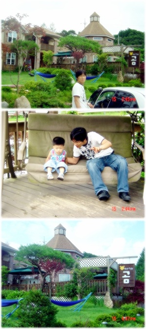 �� �ٳ�Խ��ϴ�.