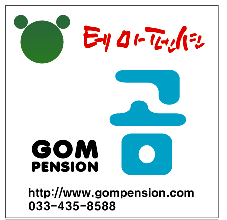 �١١� �� 6�� ���α�, ī�� �̿��ı� ���� ���ڱ� �١١�